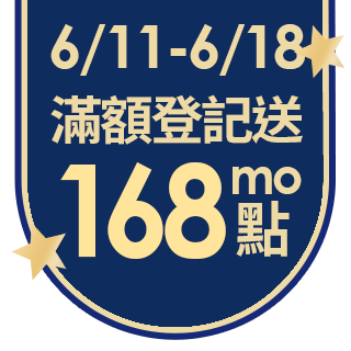 圓標