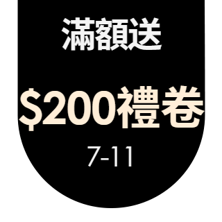 圓標