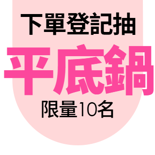 圓標