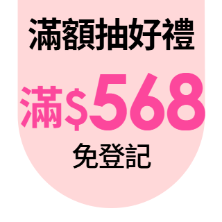 圓標