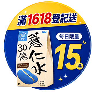 圓標