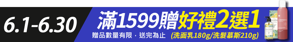 底標