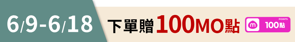底標