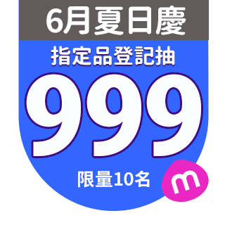 圓標