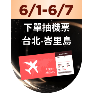圓標