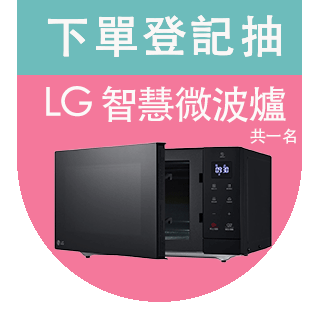 圓標