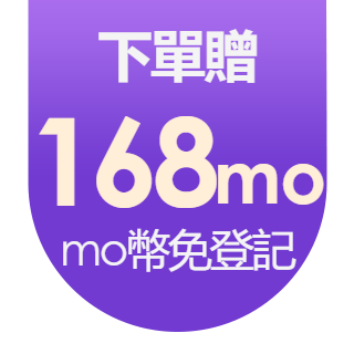 圓標
