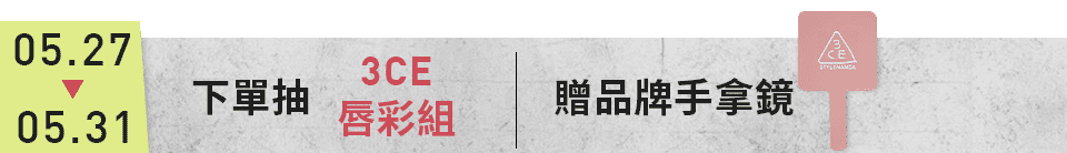 底標