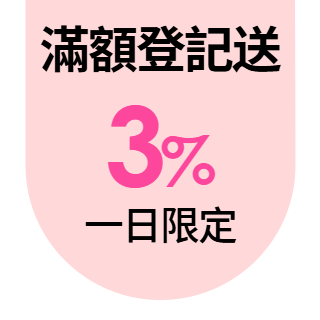 圓標