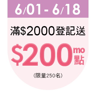 圓標