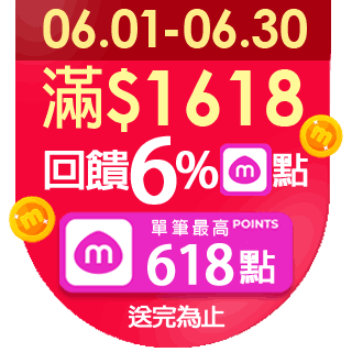 圓標