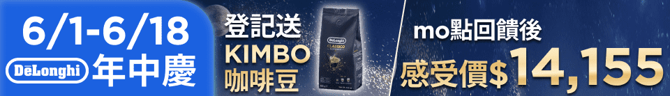 底標