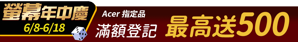 底標