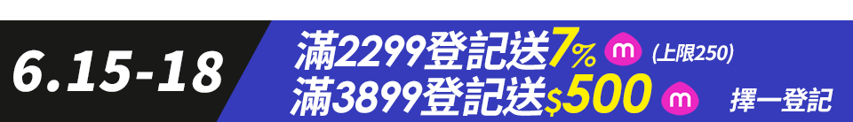 底標