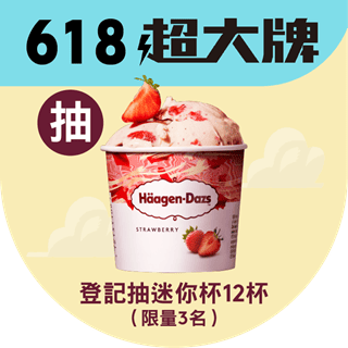 圓標