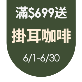圓標