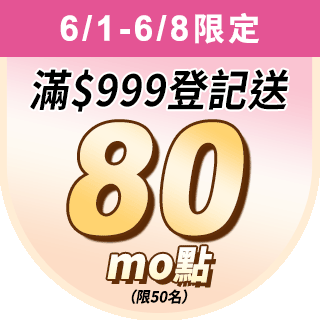 圓標