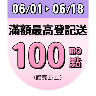 圓標