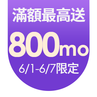 圓標