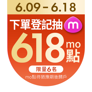 圓標