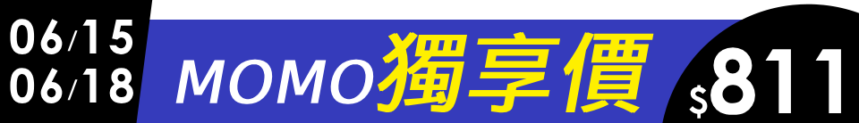 底標