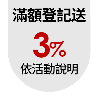 圓標