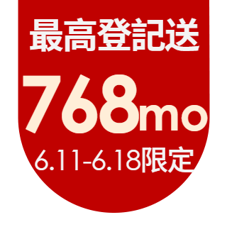 圓標