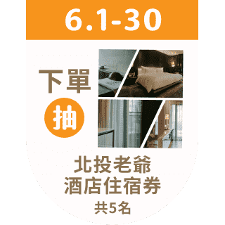 圓標