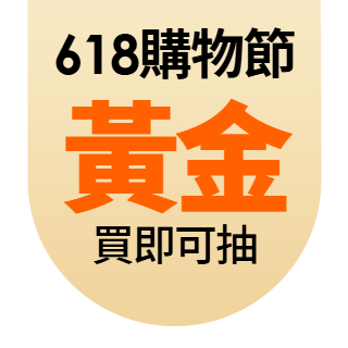 圓標