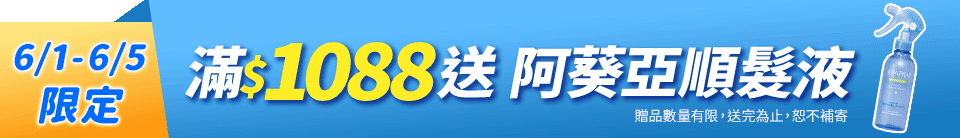 底標