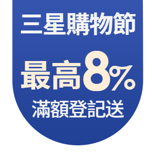圓標