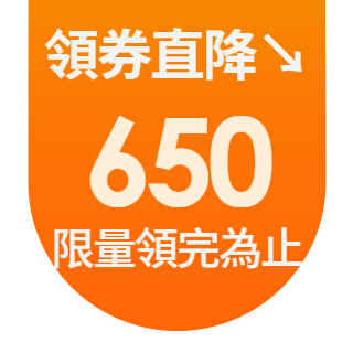 圓標