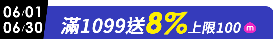 底標
