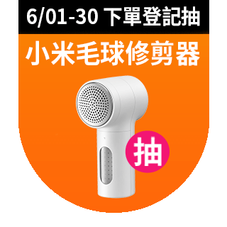 圓標
