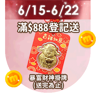 圓標