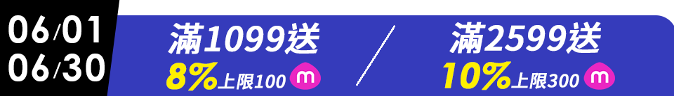 底標