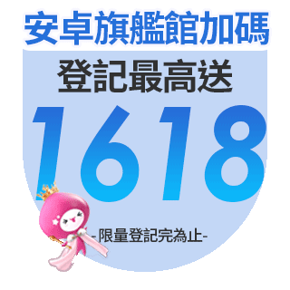 圓標