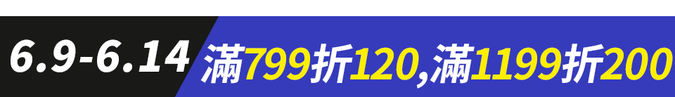 底標