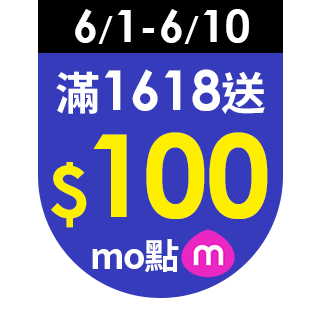 圓標