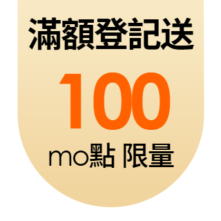 圓標