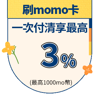 圓標