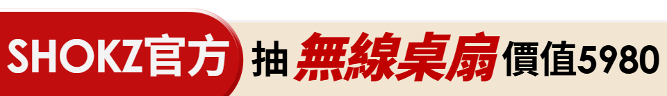 底標
