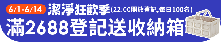 長標