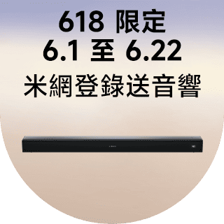 圓標