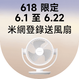 圓標