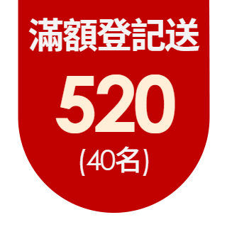 圓標