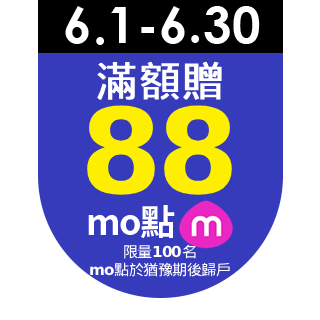 圓標