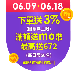 圓標