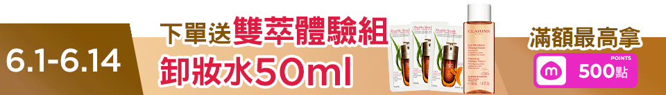 底標