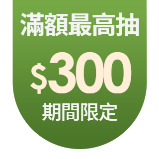 圓標